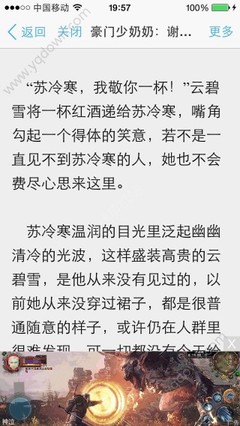 雅博电竞官网